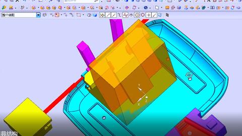 UG模具設計 二次頂出結構的創新應用